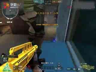 肋部渗透和 肋部渗透和