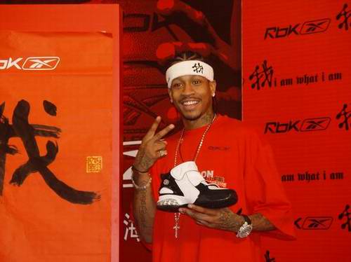 的差异化 的差异化