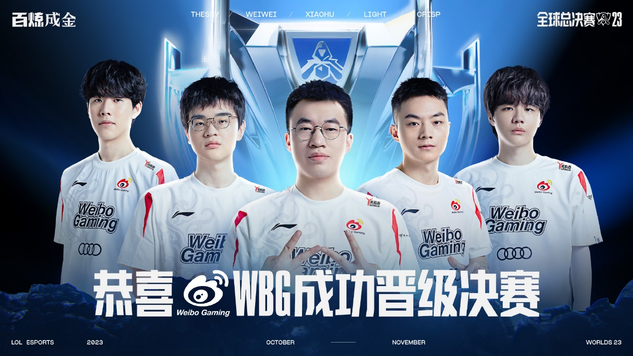 周常挑战 周常挑战