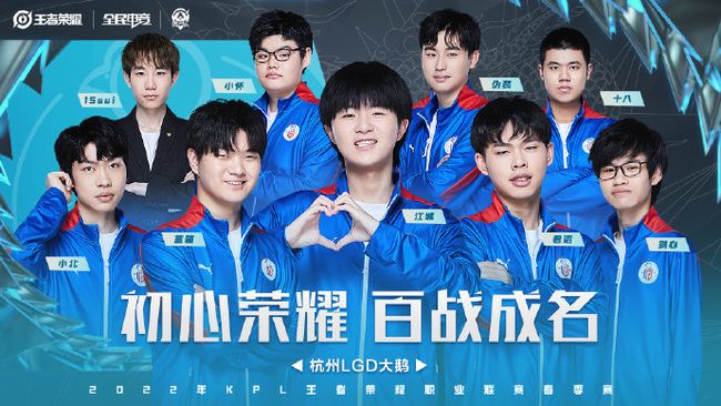 无球牵制横